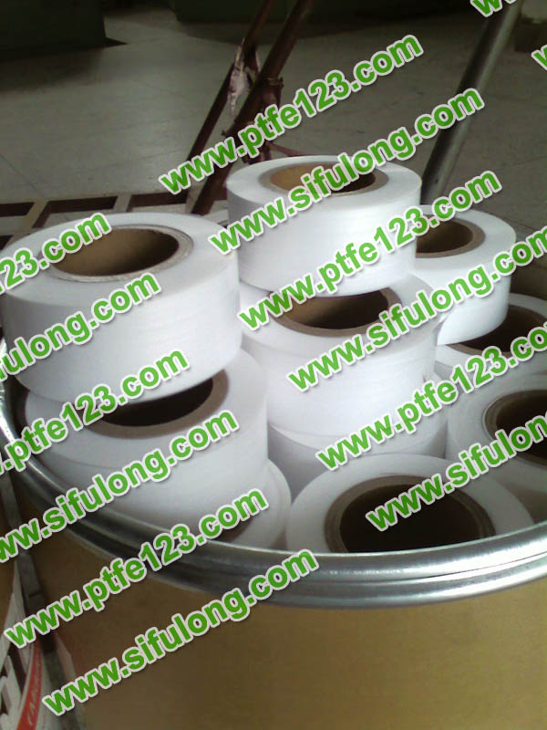 PTFE film exporter